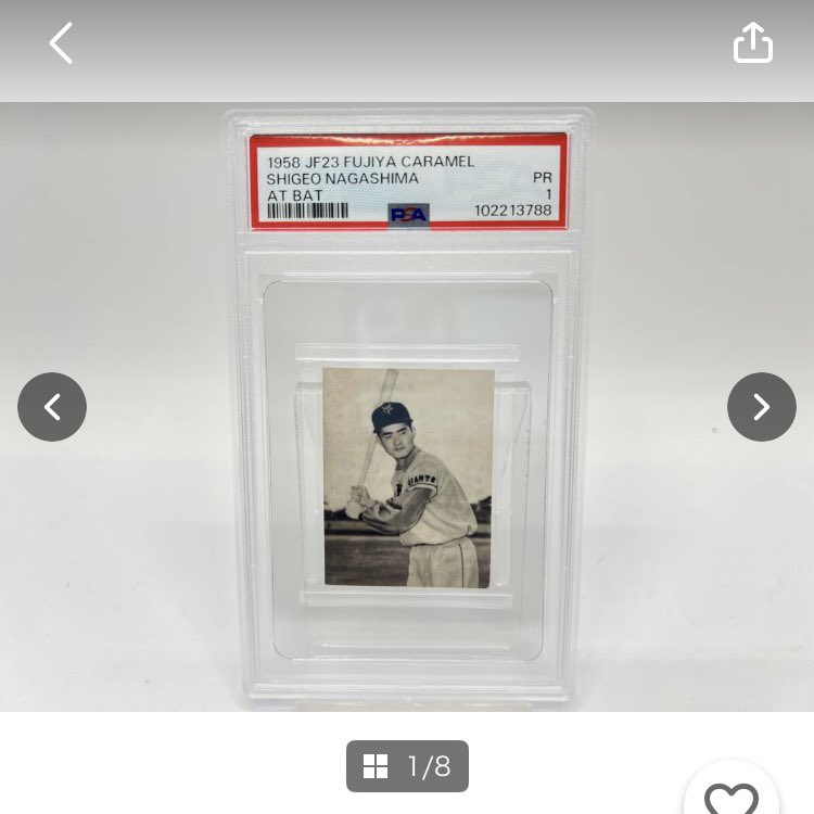 mlb_card's tweet photo. ヤフオクで見つけた本日終了予定の中から注目のトレーディングカードを4枚紹介します！ 2026/3/15

#今日の推しカード https://t.co/tlfdZzUI9t