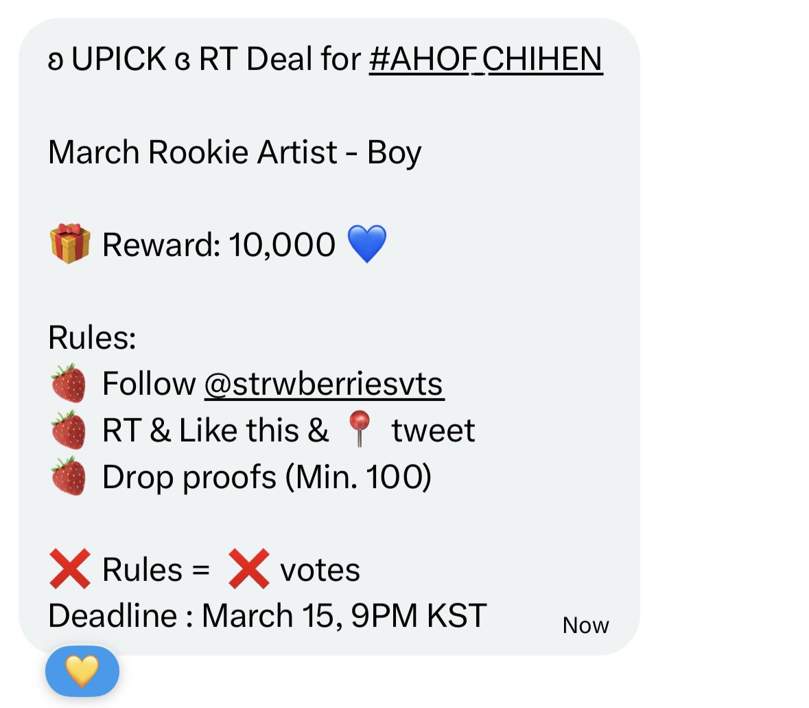 daisukevst's tweet photo. ʚ UPICK ɞ RT Deal for #AHOF_CHIHEN 

March Rookie Artist - Boy

🎁 Reward: 10,000 💙

Rules:
🍓 Follow @strwberriesvts
🍓 RT &amp; Like this &amp; 📍 tweet
🍓 Drop proofs (Min. 100)

❌ Rules =  ❌ votes
Deadline : March 15, 9PM KST

#CHIHEN #즈언 
#AHOF #아홉 https://t.co/QRL1Qt47NM