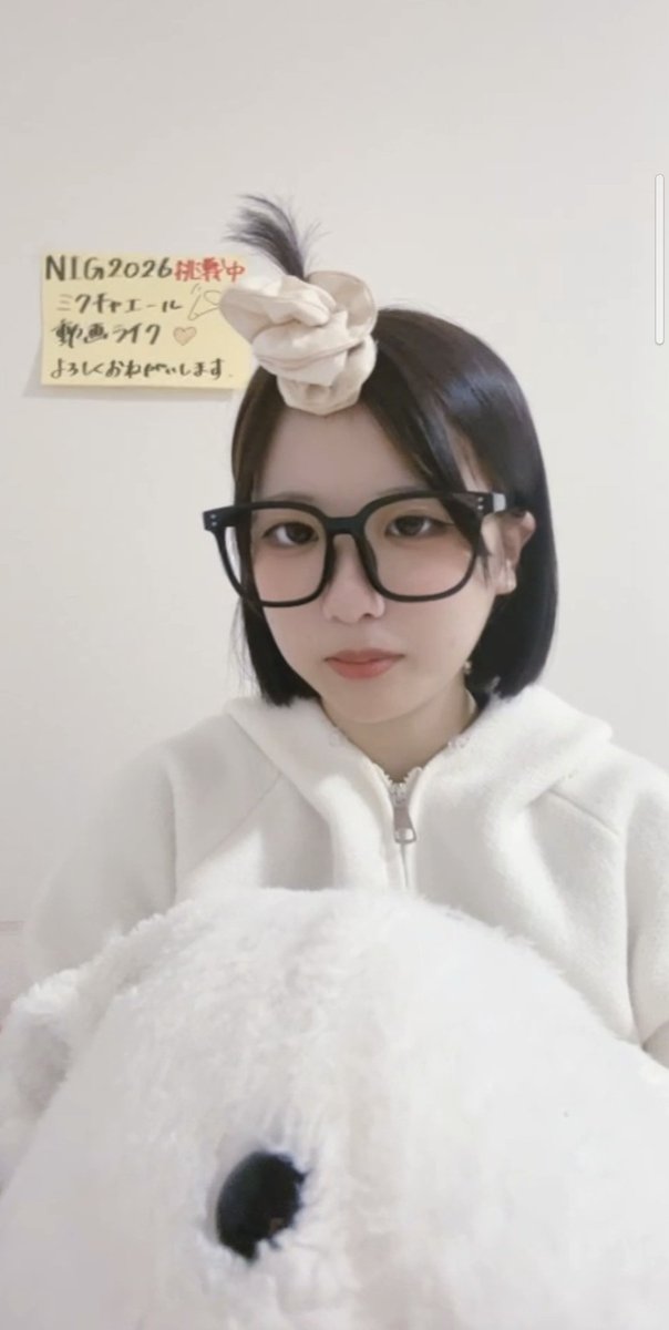 雪天空@雪天ちゅん🍀 2026.3.29 札幌予定 tweet media