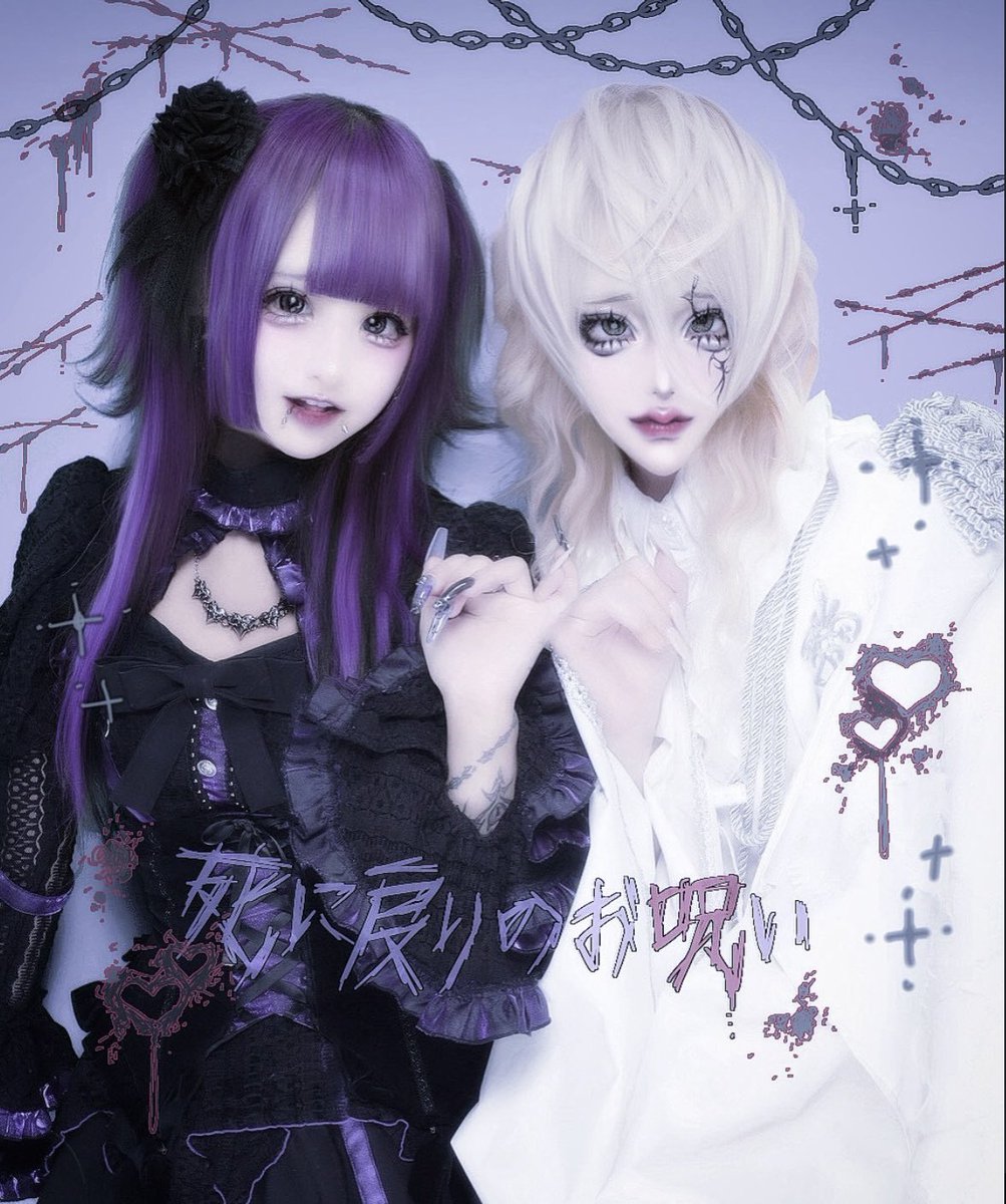 👾♱ 魔凶 きょぺ ♱👾 tweet media