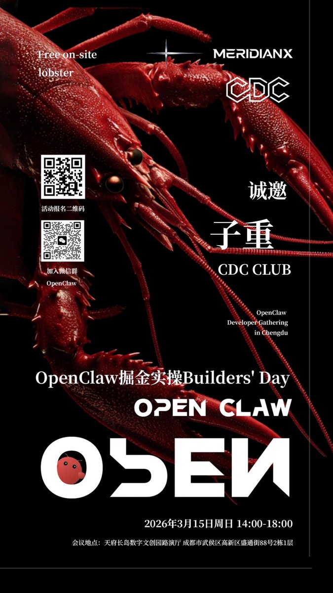 子重 🔶 BNB | 🐬TermMax tweet media