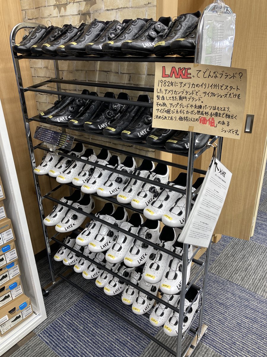 サイクルプラザ tweet media