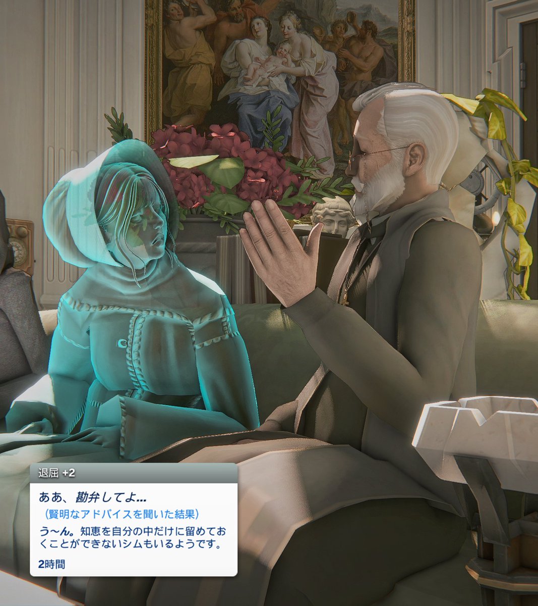 simminati tweet media