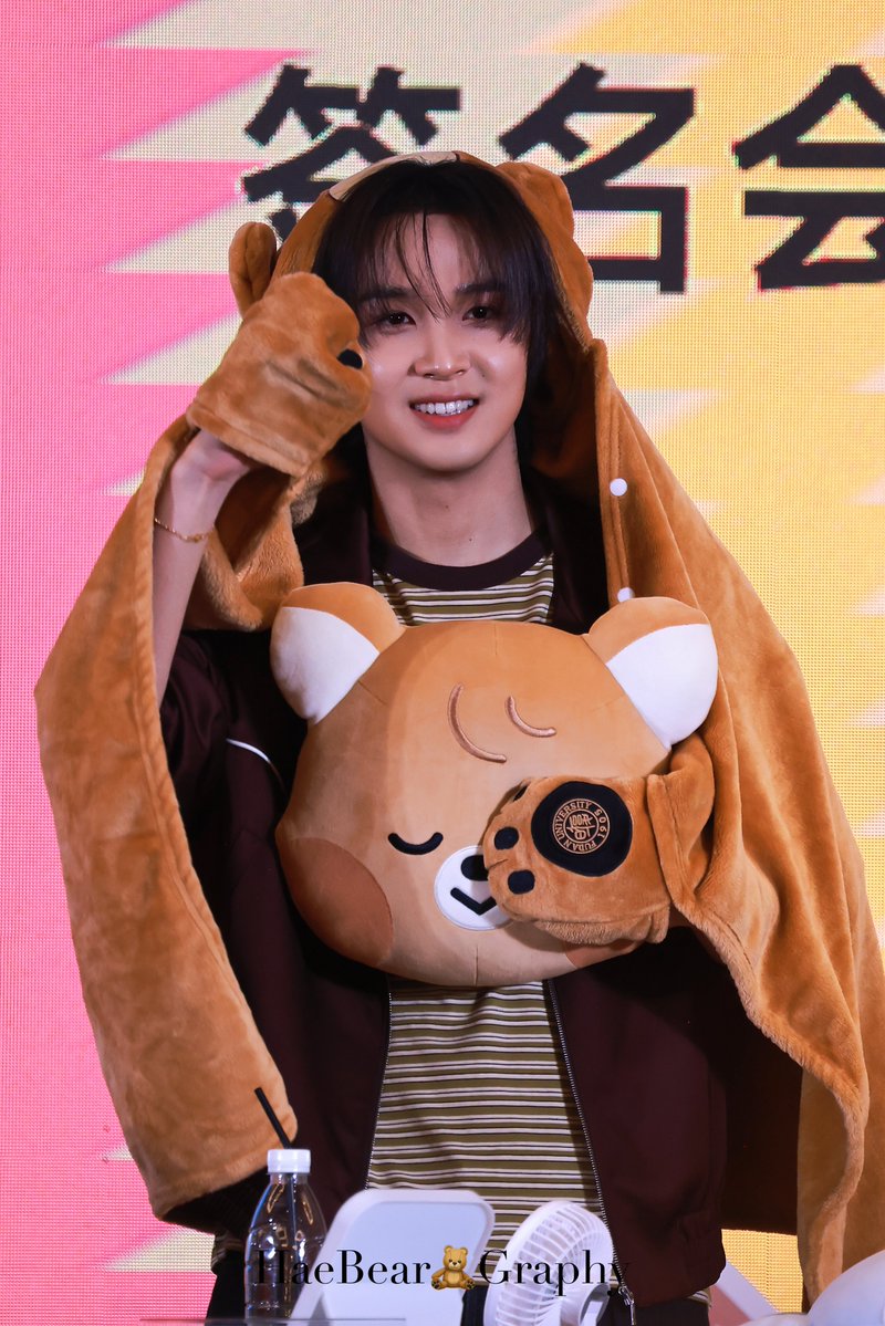 HaeBear🧸Graphy tweet media