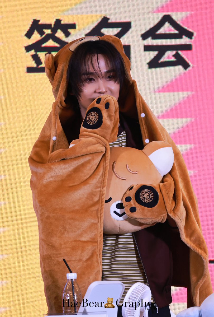 HaeBear🧸Graphy tweet media