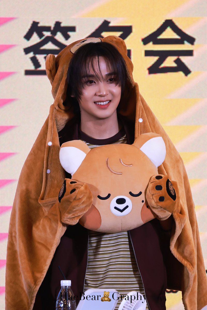 HaeBear🧸Graphy tweet media