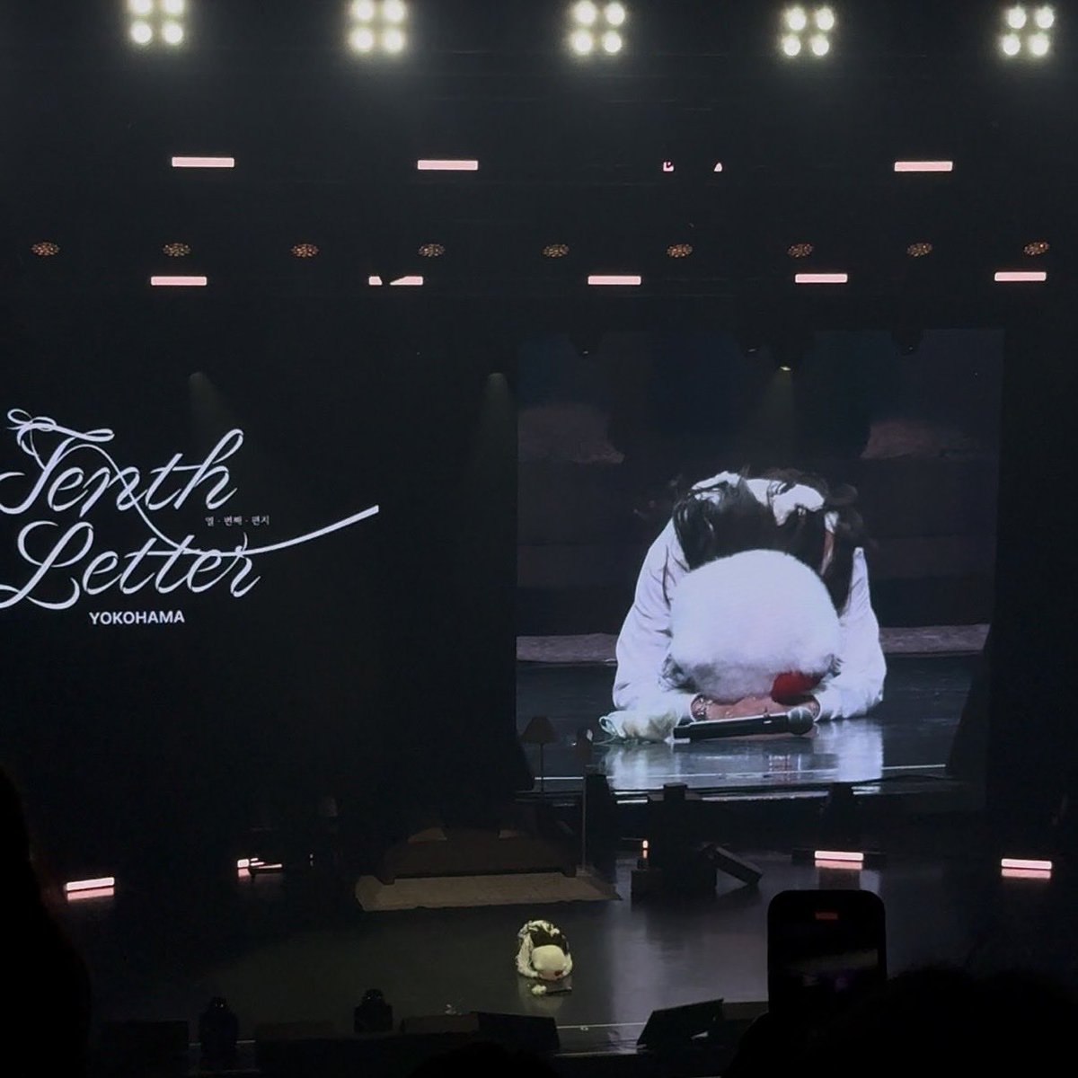 海外首場+末場🫶
有終の美を飾ったね🥰