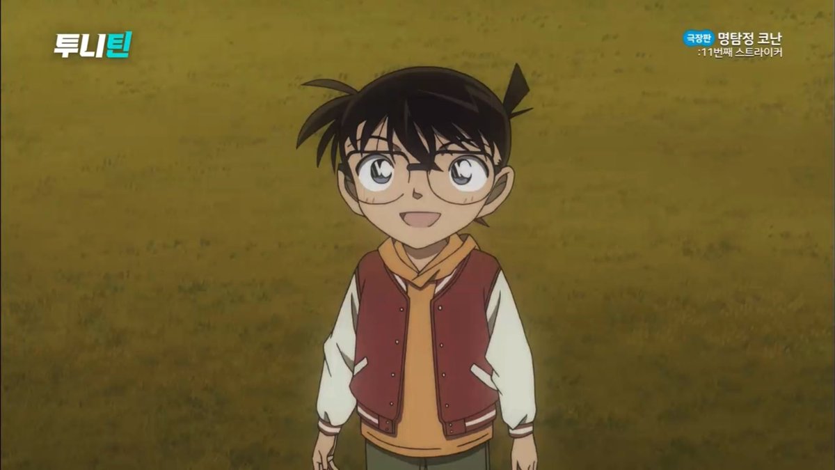 🌈보우🌈 tweet media