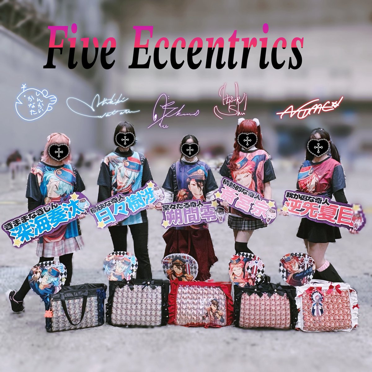 はるﾁｬﾝ🪄︎︎ tweet media