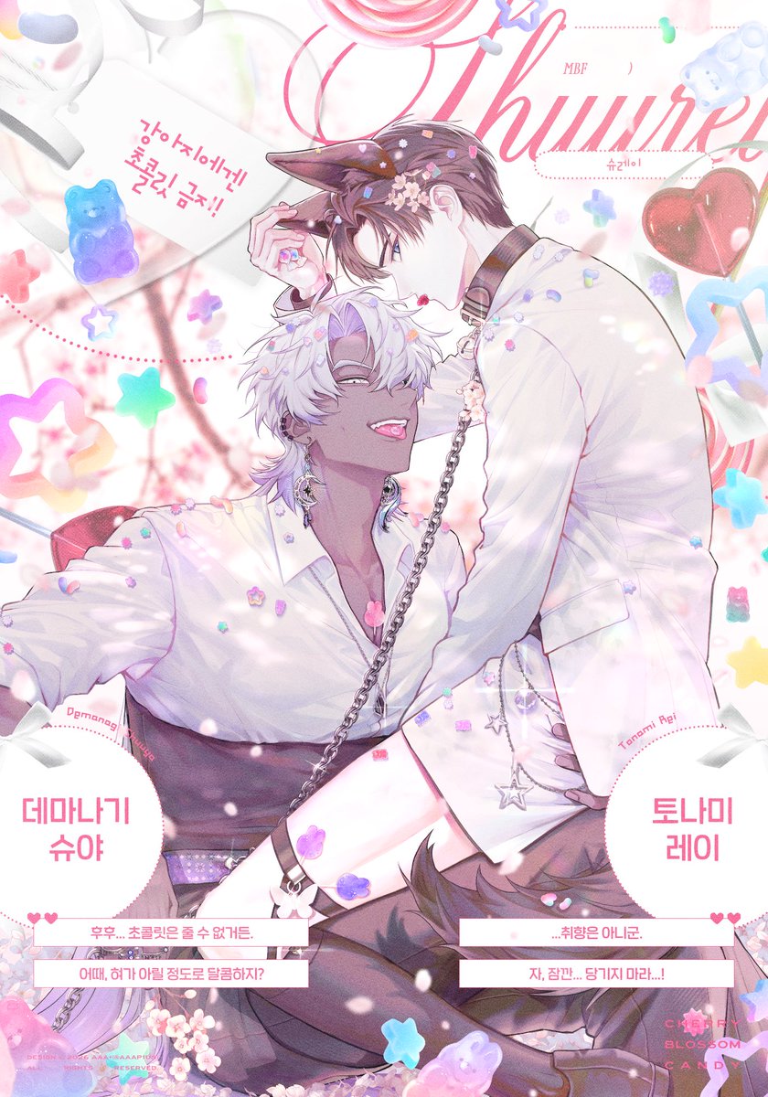 ๐โ๐๐๐๐ฆ ๐๐๐๐ ๐ ๐๐ ๐๐๐๐๐ฆ tweet media