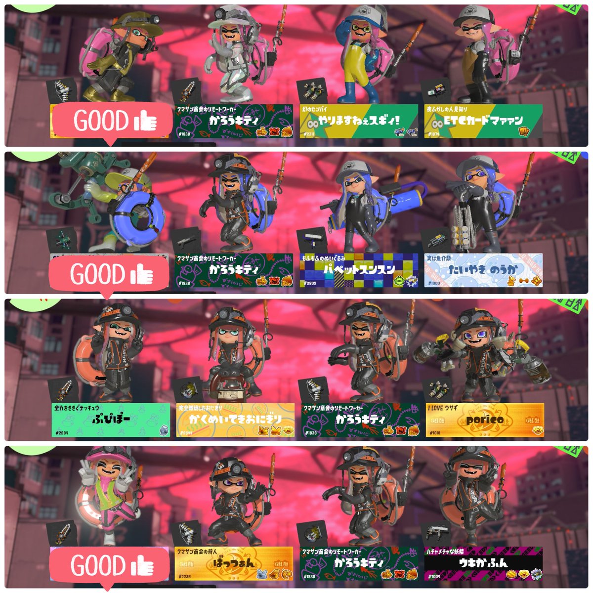 ろんちゃん（まひろ）@低浮上 tweet media