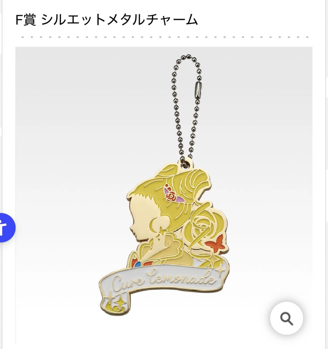 取引垢(初回ﾘｯﾄﾘﾝｸ必読) tweet media