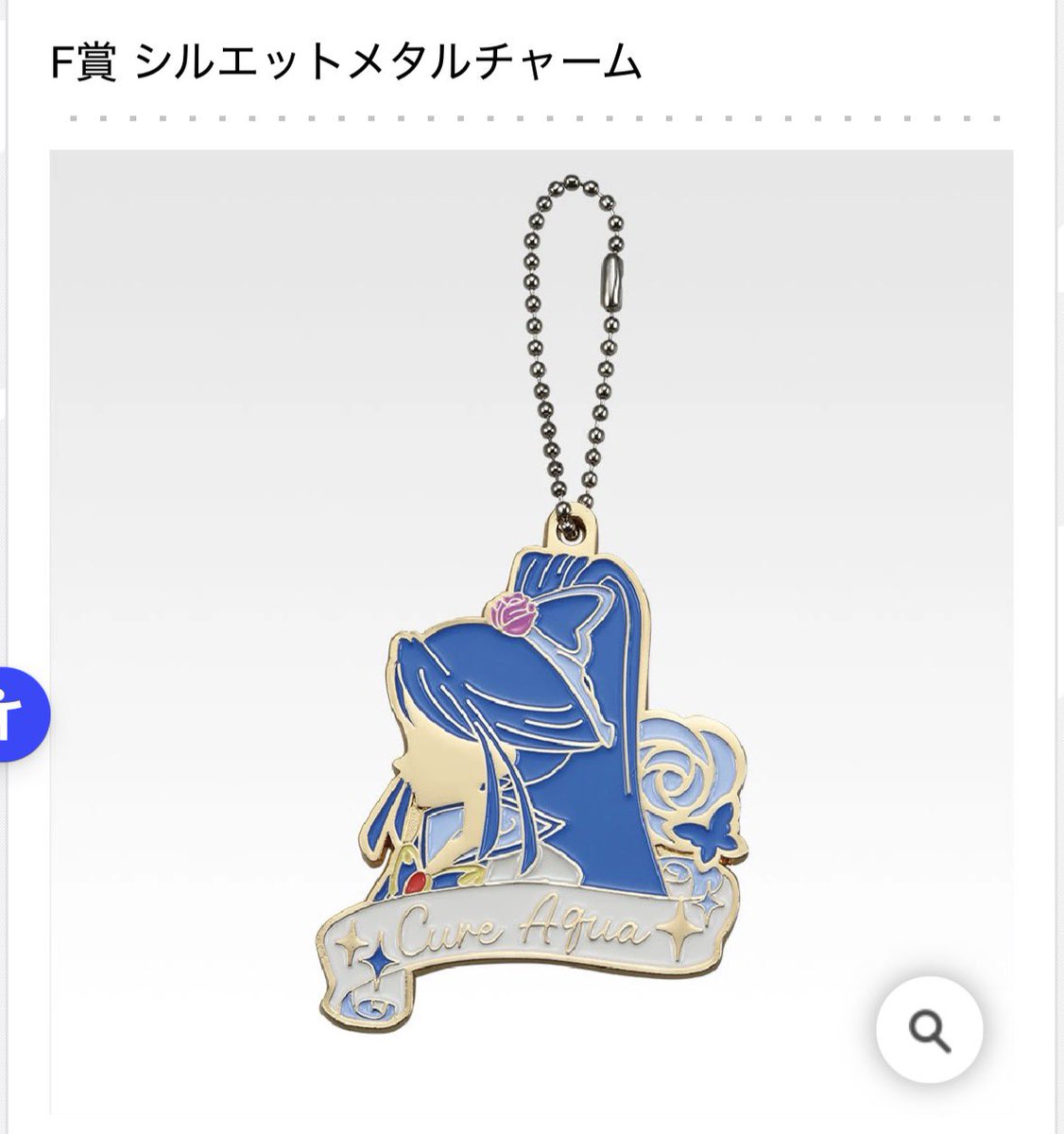 取引垢(初回ﾘｯﾄﾘﾝｸ必読) tweet media