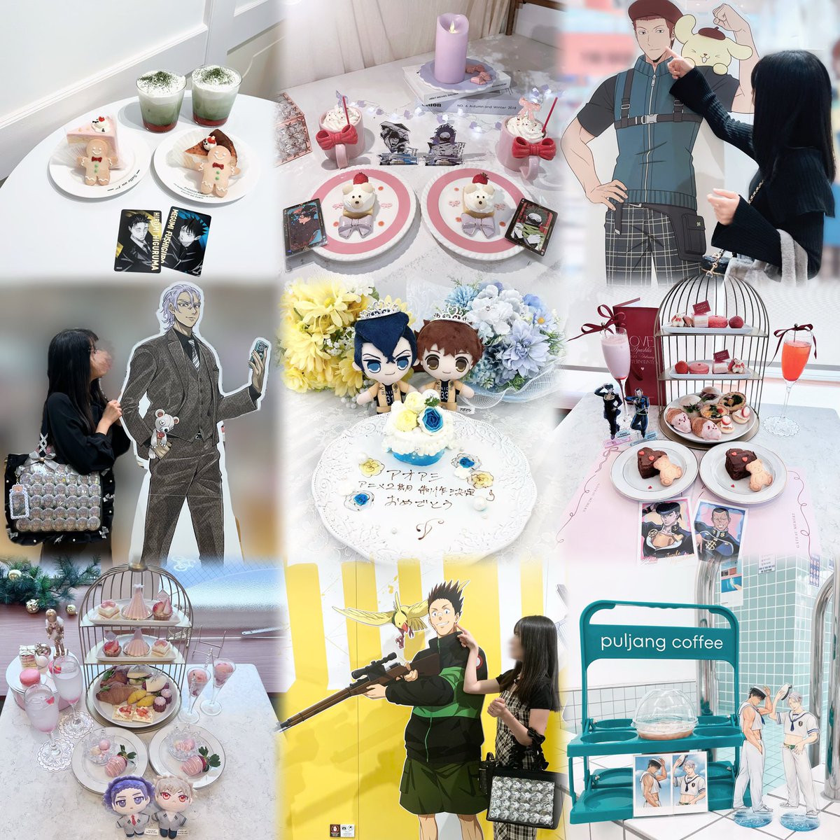 87u_ux's tweet photo. お友達探しています🥂❤︎ over25 
 #ホビ垢さんと繋がりたい #趣味垢さんと繋がりたい #SAKAMOTODAYS好きな人と繋がりたい  #サカデイ好きな人と繋がりたい #極楽街好きな人と繋がりたい #サカデイ夢女子さんと繋がりたい  #ワートリ好きな人と繋がりたい   #忍たま好きな人と繋がりたい https://t.co/T18cyYnB7c