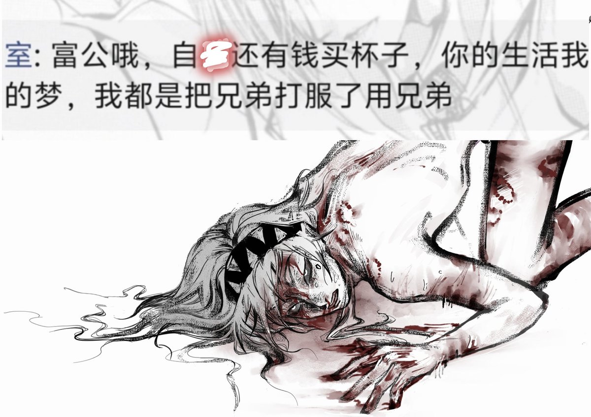 volatileihre's tweet photo. 兄弟！杯子！#佩帕 #凹凸世界 #pelley #palos https://t.co/8cdwn8FMxr