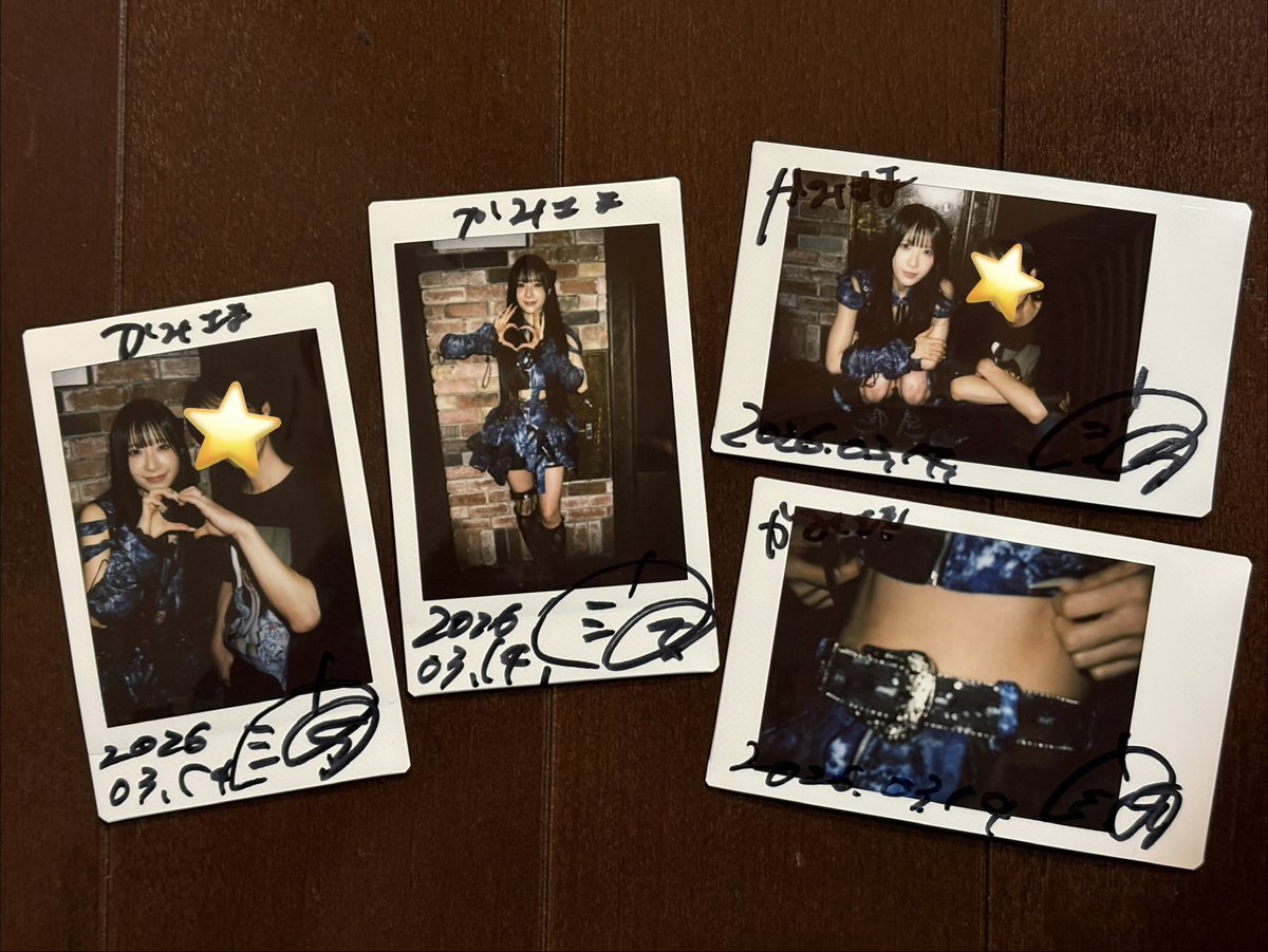 しれっとFCツアー衣装初披露
そしておかえり腹筋