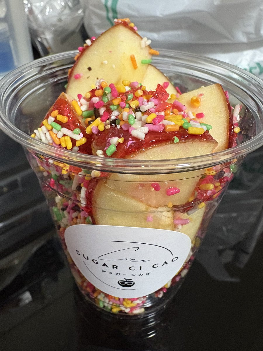 わいはこんな時間になんてものを… 