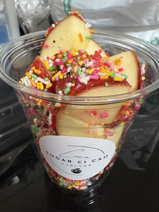 わいはこんな時間になんてものを… 