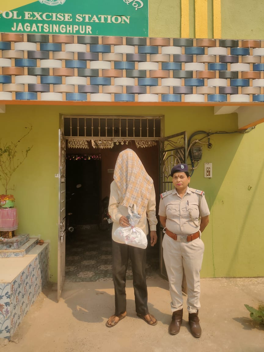 excise_of's tweet photo. ତା ୧୪୵୦୩୵୨୦୨୬ ରିଖରେ ତିର୍ତ୍ତୋଲଅବକାରୀ ଥାନା, ତିର୍ତ୍ତୋଲ ଥାନା ମହିଳୋ ଗ୍ରାମରେ ଚଢାଉ କରି ୭୭୫ ଗ୍ରାମର ଗଞ୍ଜେଇ(ଆନୁମାନିକ ମୂଲ୍ଯ ₹ ୭,୭୫୦ ଟଙ୍କା)ଜବତ କରି ଅଭିଯୁକ୍ତ ସଞ୍ଜୟ ତ୍ରିପାଠୀଙ୍କୁ ଗରିଫ କରି ଏନ୍ ଡି ପି ଏସ୍ ଆକ୍ଟ ୧୯୮୫ ଅନୁଯାଇ ମାମଲା ରୁଜୁ କରାଯାଇ କୋର୍ଟ ଚାଲାଣ କରାଯାଇଛି।@CollectorJspurJspur https://t.co/oPLuydk2GU