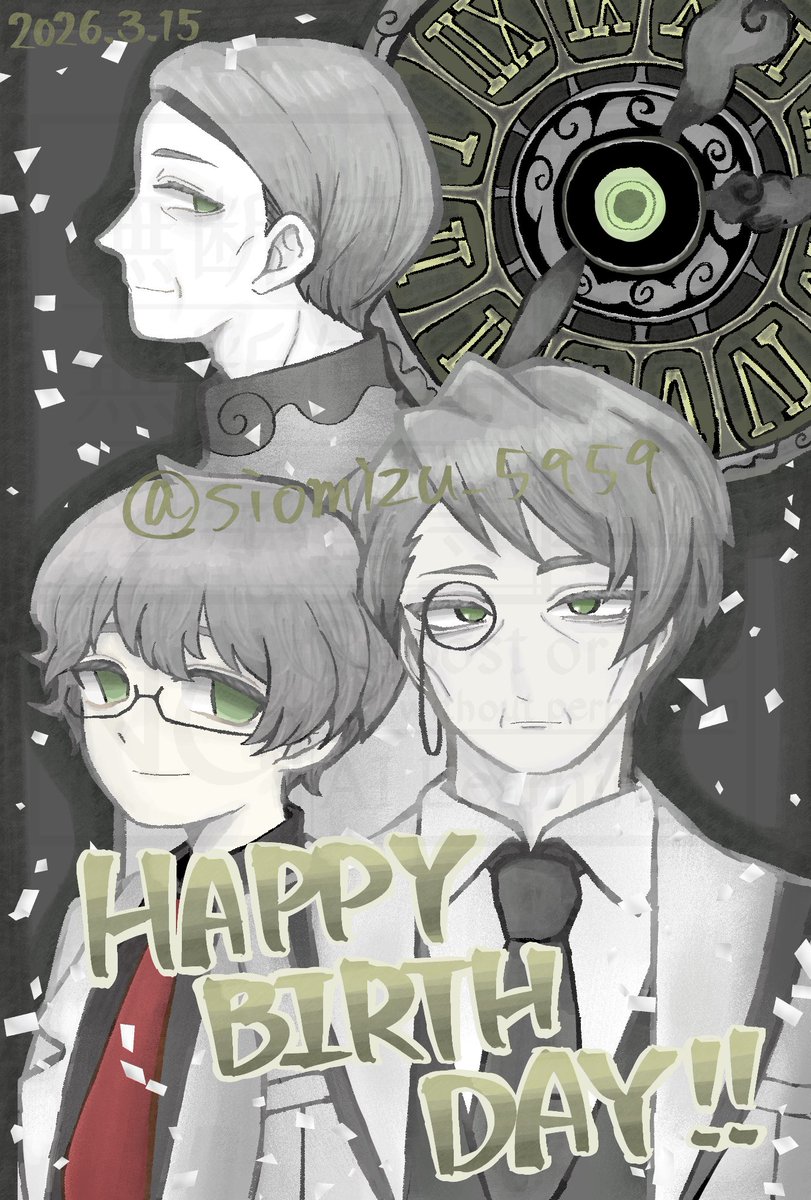 siomizu_5959's tweet photo. #HappyHokmaDay2026
#ホクマー誕生祭2026
#0315_HappyBirthday_호크마
ホクマーさんお誕生日おめでとうございます🩶🩶🩶
ずっと大好きです🩶🩶🩶 https://t.co/h4qEekZy7b