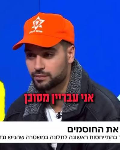 andebetayalla's tweet photo. בפני מדינת ישראל ניצבות היום שתי האפשרויות האלה לעתידה, והבחירות הקרובות יכריעו את הדרך שתיבחר https://t.co/jhjPYcySkf