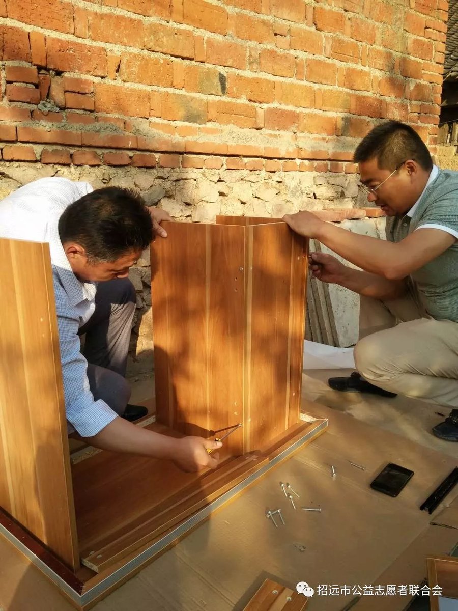 Transaction Advisor tweet media