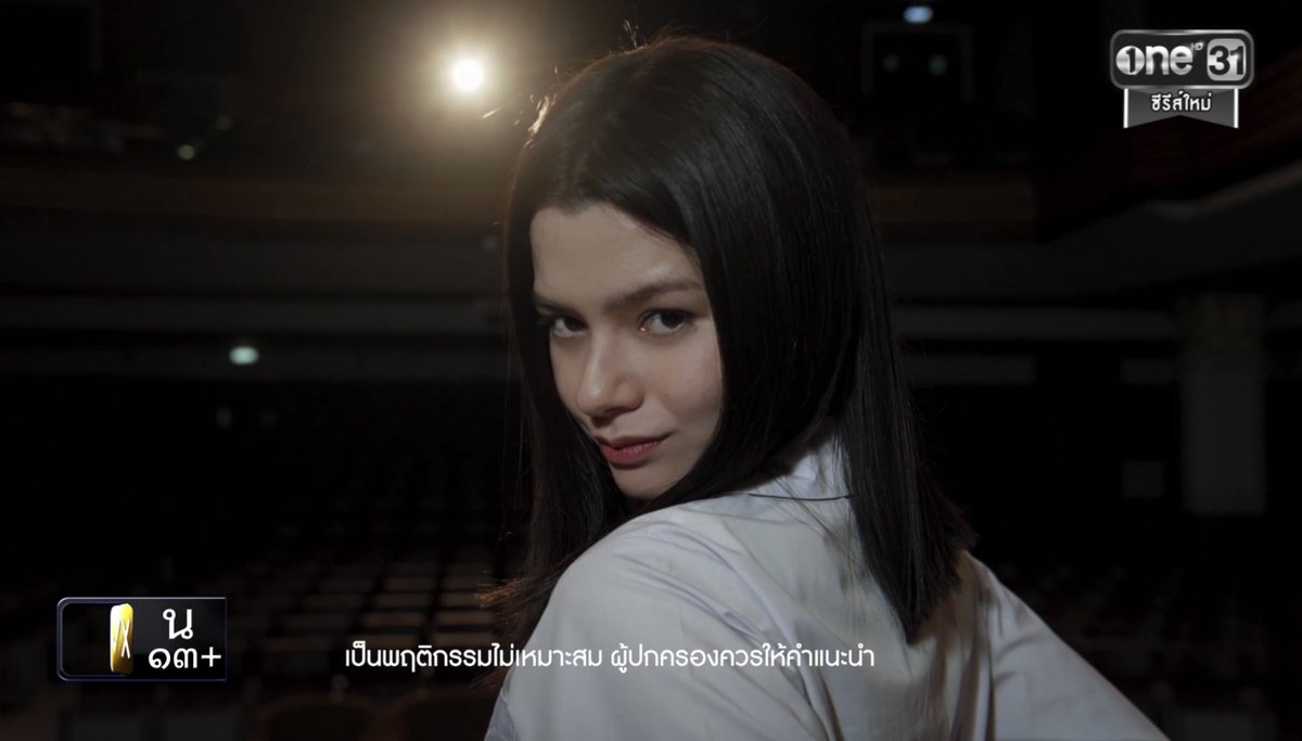 เอาจริง ชอบความแนนโน๊ะช่วยเหยื่อนะ เพื่อนหญิงพลังหญิงสุด ฟีลแบบความยุติธรรมมันไม่มีใช่ปะ งั้นเดี๋ยวเจอกันค่ะ ซึ่งมันสะท้อนให้เห็นความเป็นจริงในสังคมจริงๆ นะ บางคนก็เลือกปิดหูปิดตากับความผิดบางอย่างทั้งที่ไม่ควรมองข้ามอะ ใดๆ คือชอบซีนจบสุด แบบมึงอยากดูมากใช่ปะ กูจัดให้ค่ะ !