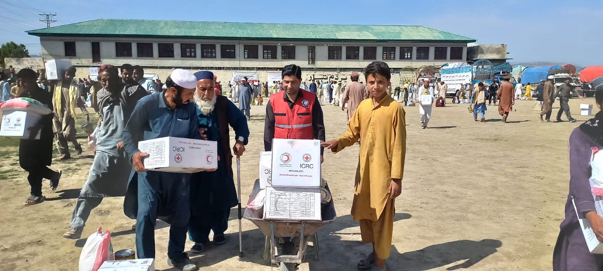 Pakistan Red Crescent Merged Areas tweet media