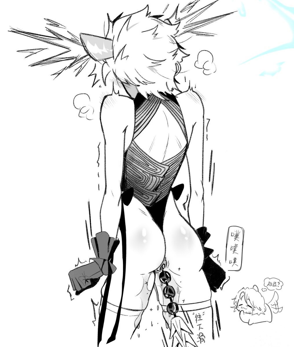 applepieowob tweet media