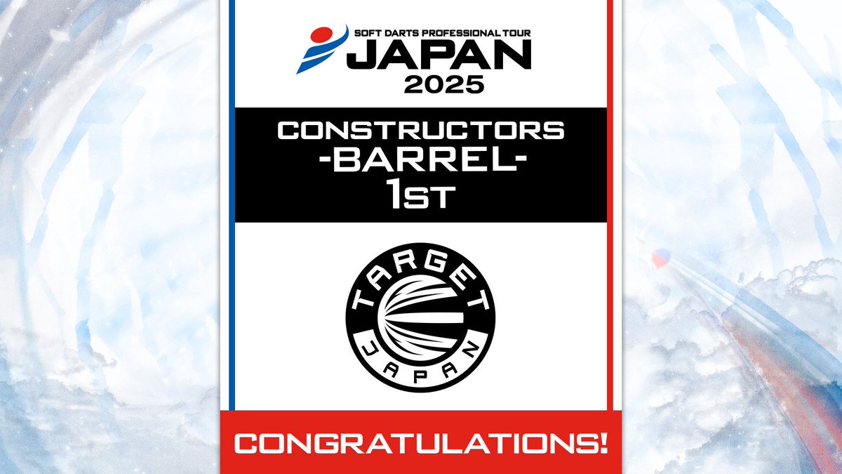 ソフトダーツ プロツアー JAPAN公式 tweet media