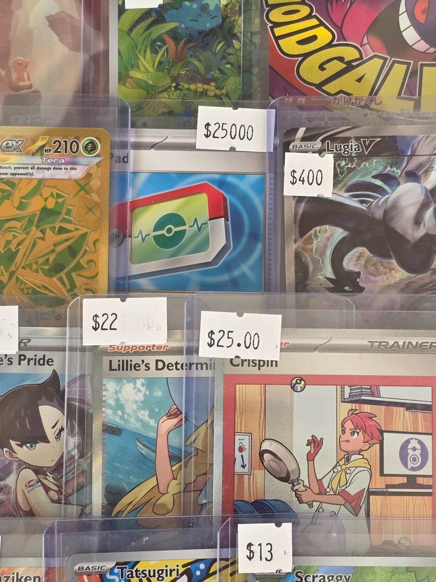 LUXURY CARDBOARD tweet media