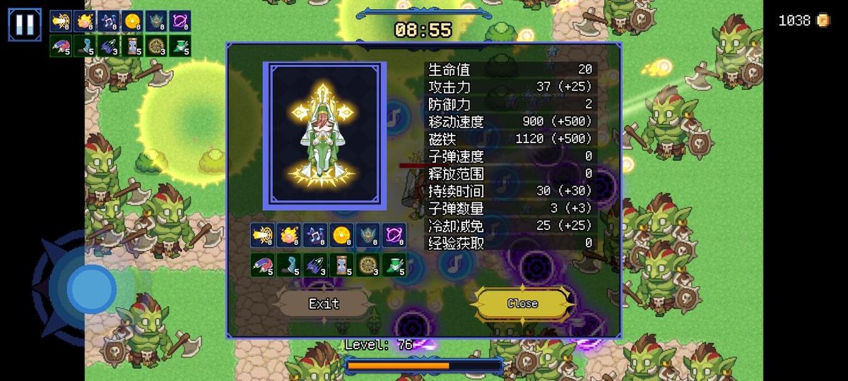 초보인걸 tweet media