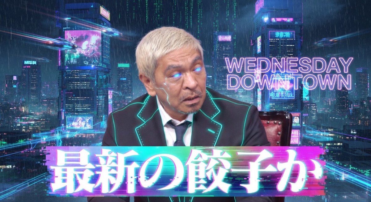 マグマラゴン tweet media