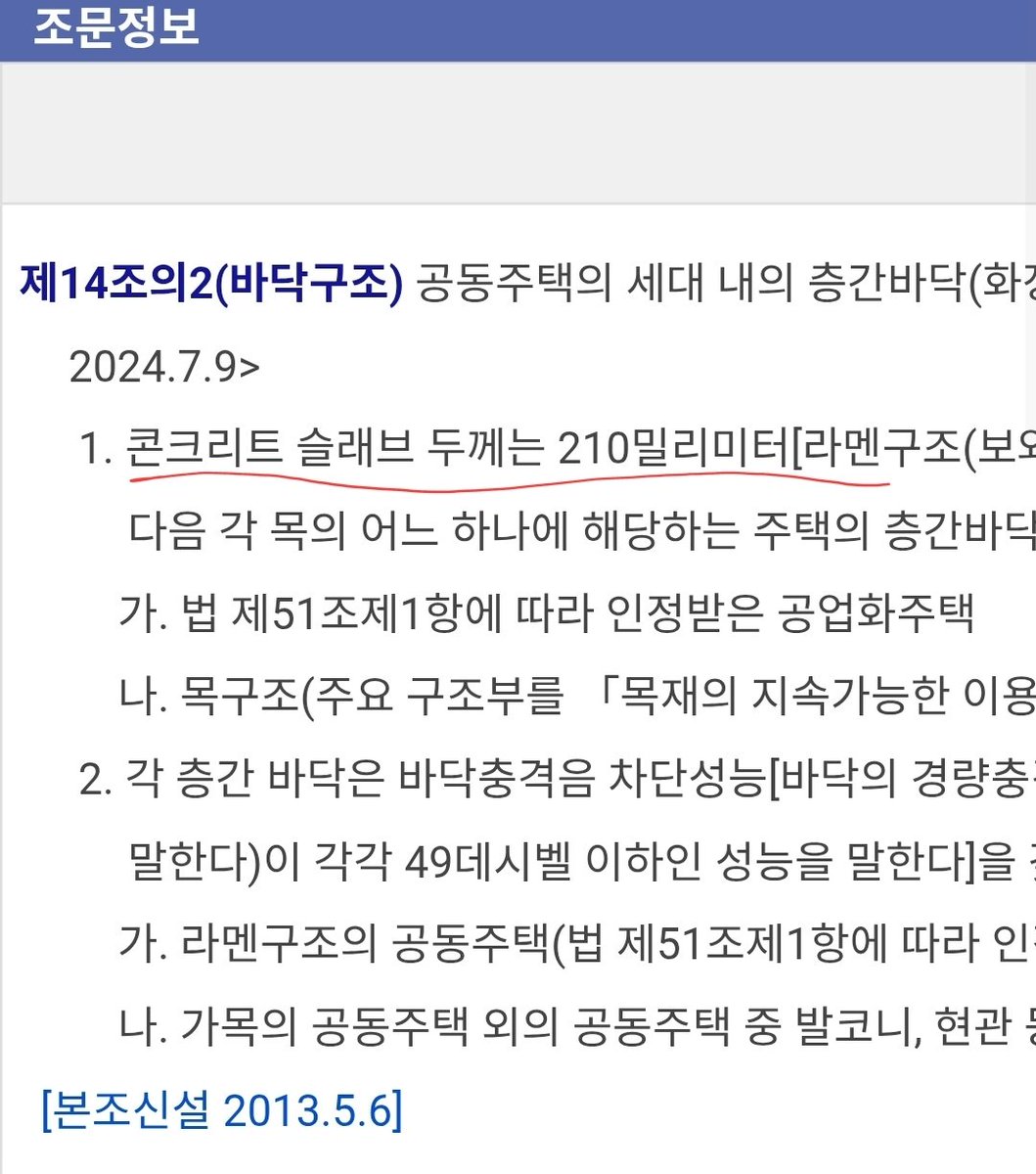 夸克说 tweet media