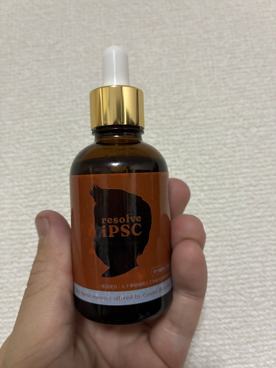 ノンタクトしゅん　(とんたくと) tweet media