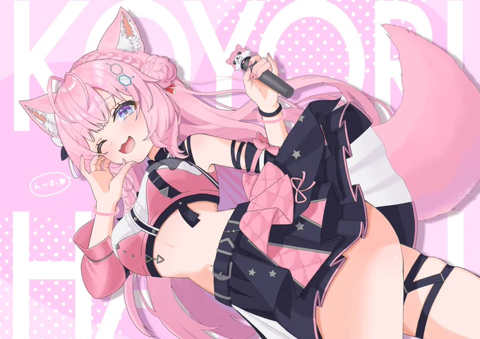 こよちゃんお誕生日おめでとう ※以前アップしたイラストの加筆修正版です! #博衣こより生誕祭2026 #こよりすけっち