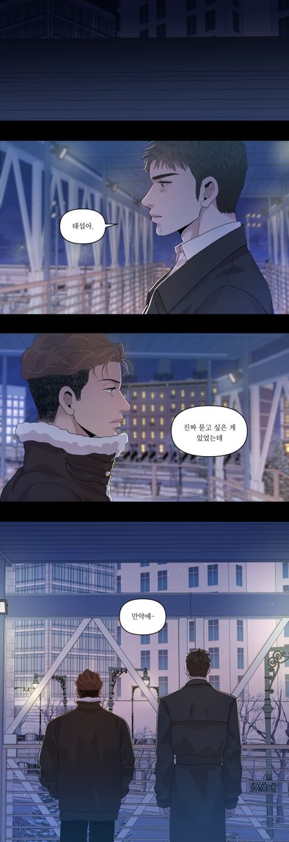 승칠 tweet media