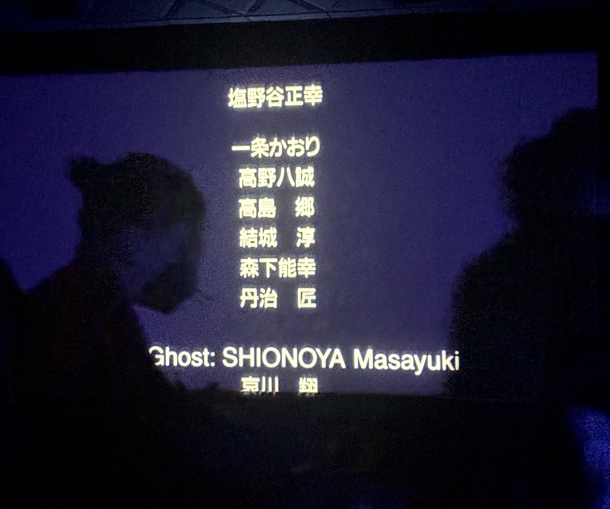 Levi Watson tweet media