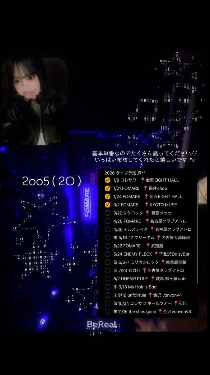 ちゃん tweet media