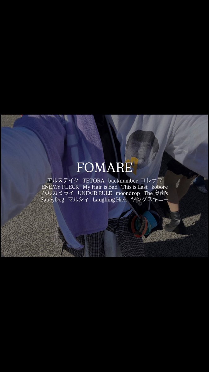 ちゃん tweet media