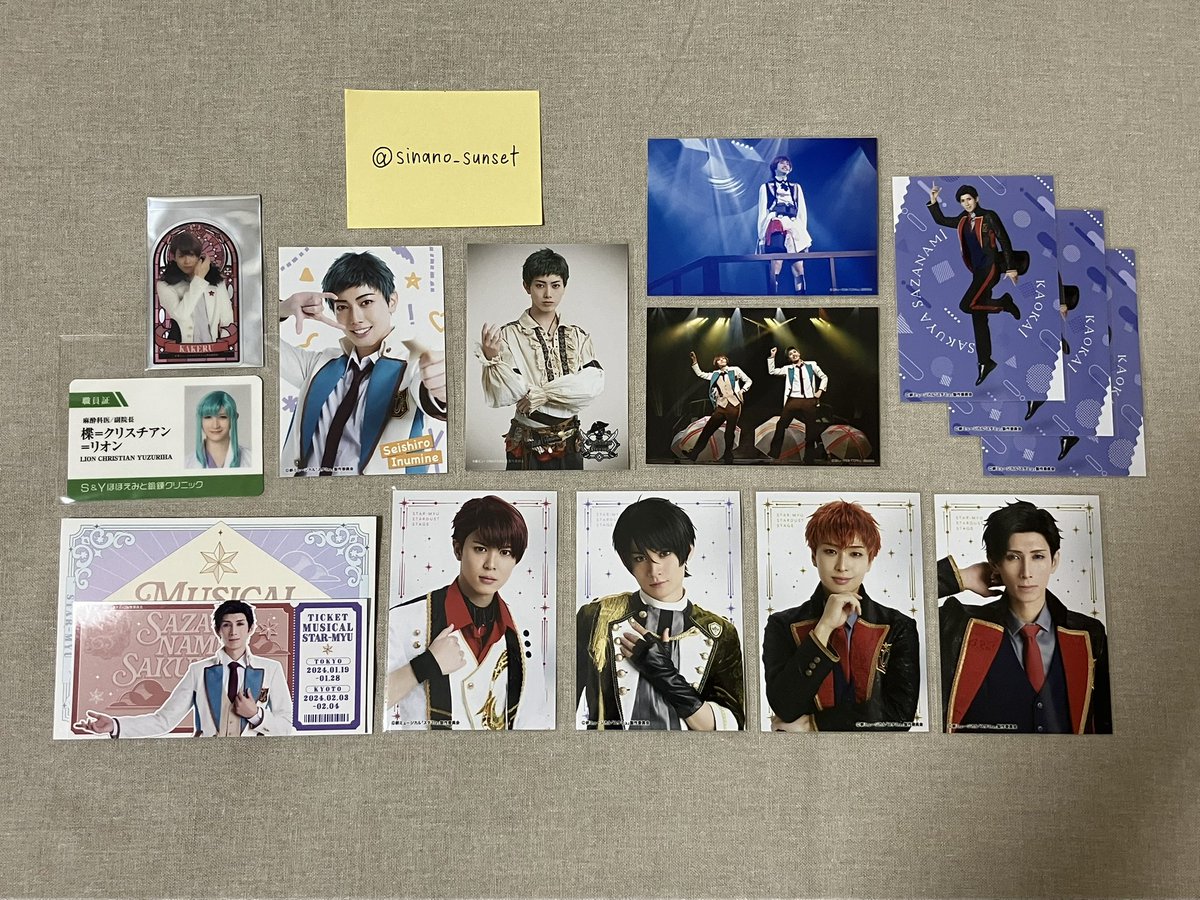 シナノ tweet media