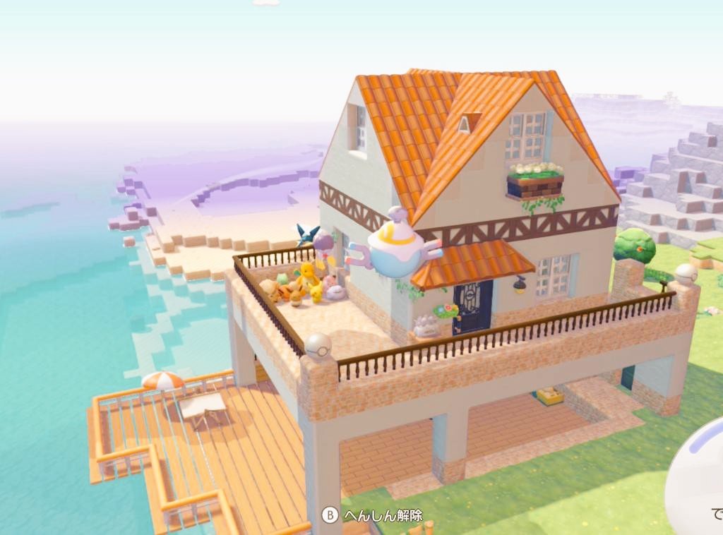 新海翔斗 tweet media