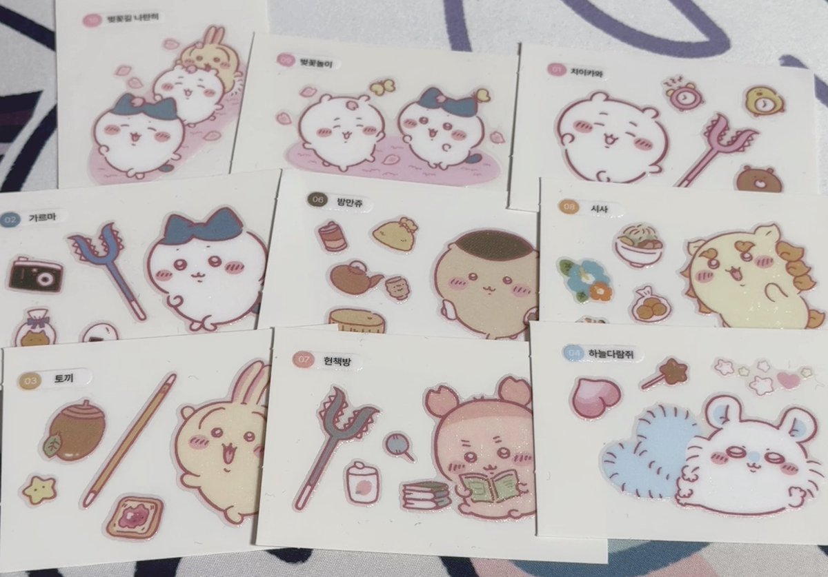 쿠마기 tweet media