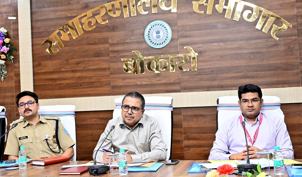 IPRD BOKARO tweet media