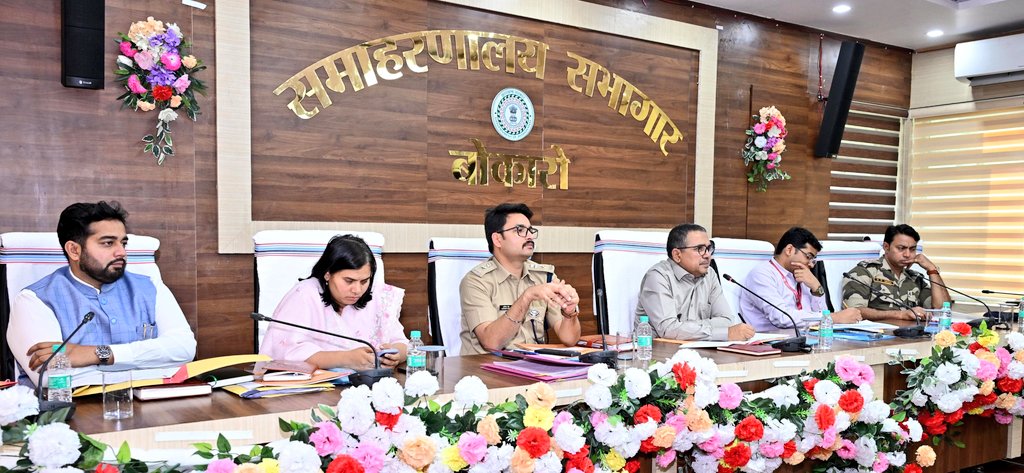 IPRD BOKARO tweet media