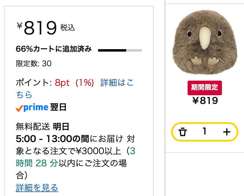 カンコ🐣2/12ゆりぱに2️⃣巻発売🐤 tweet media