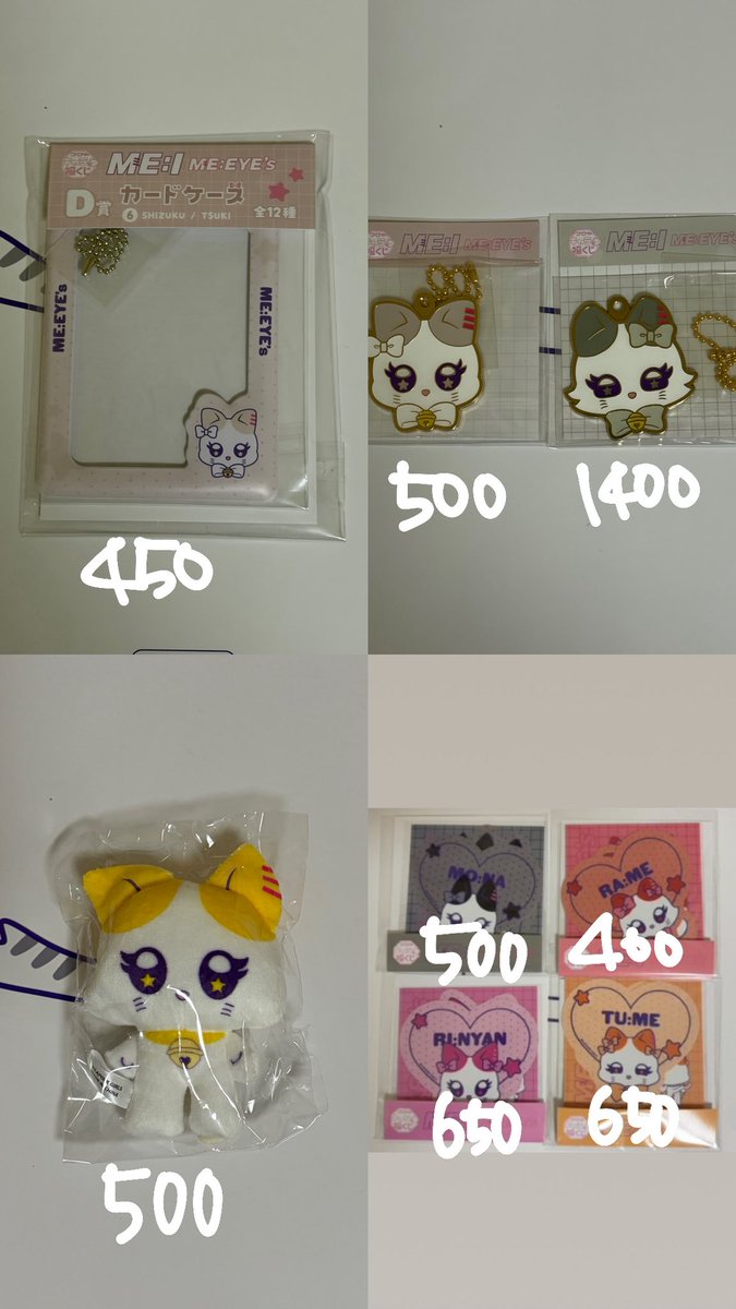 nico取引垢 tweet media