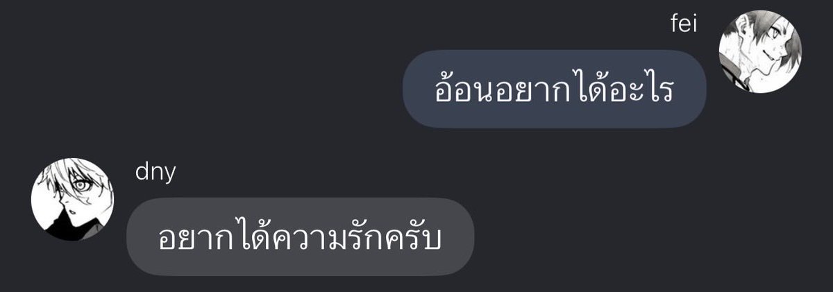 tan (@140otan) on Twitter photo 