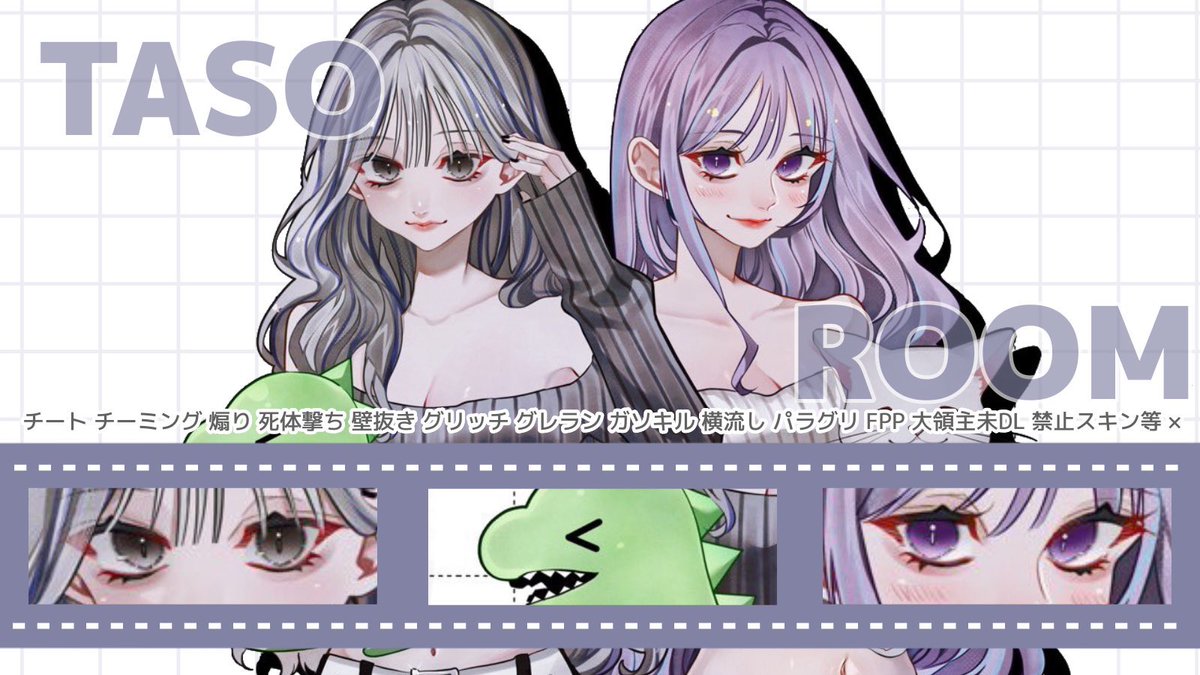 つな🧩【 いしほこり 】 tweet media