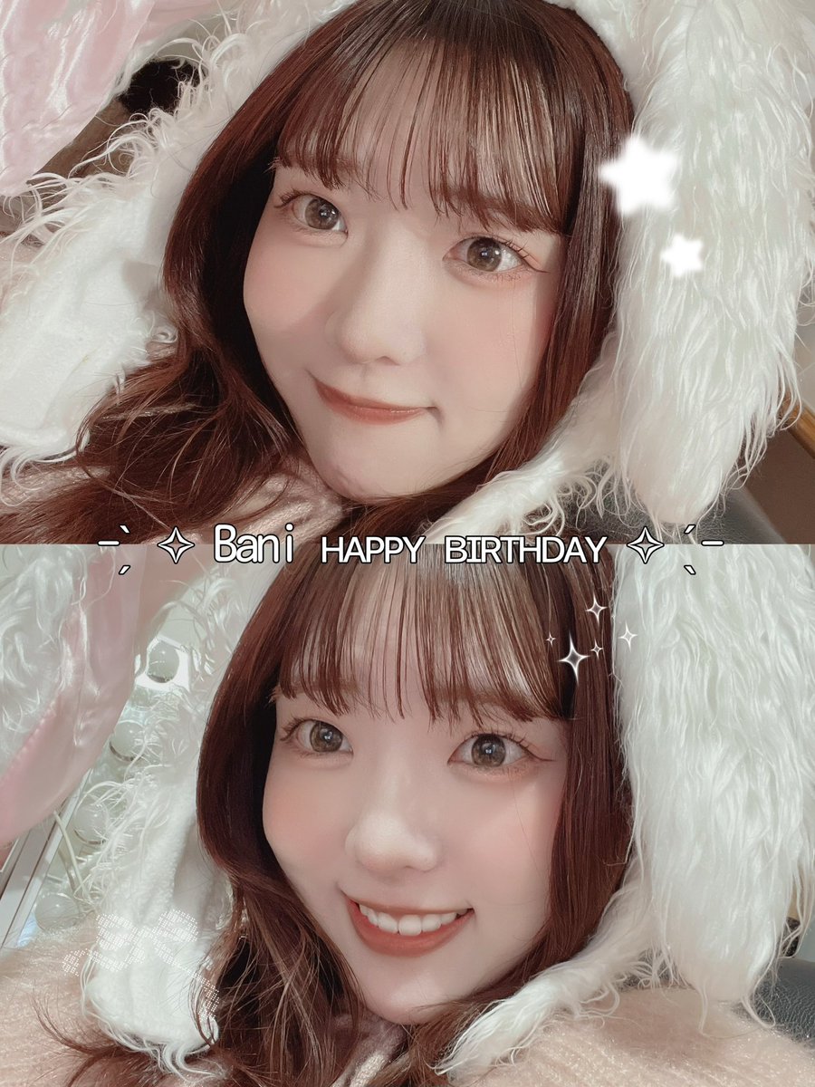 令奈(れな)ばに🐰アイドル準備中🪄 tweet media